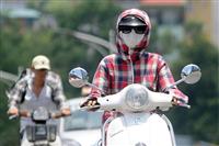 Kính bảo hộ lao động – Lá chắn chống tia tử ngoại ưu việt nhất