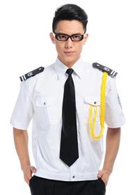 Địa chỉ may đồng phục bảo vệ giá rẻ tại Hà Nội