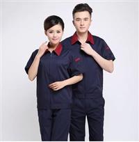 Đồ may quần áo bảo hộ của nghành xây dựng