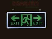 ĐÈN EXIT CHỈ HAI HƯỚNG