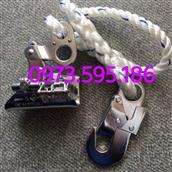 Khóa hãm chống trượt